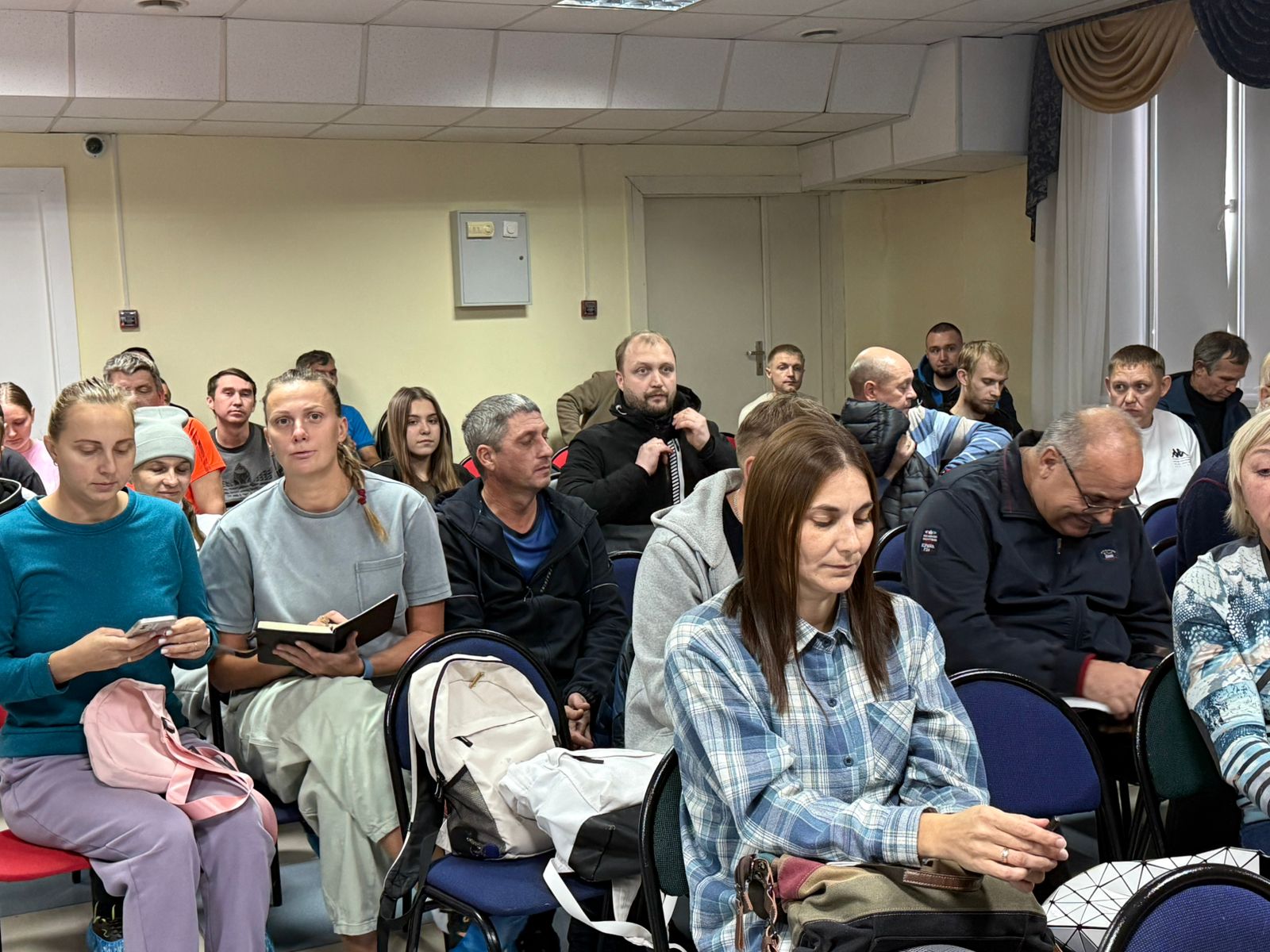 Жеребьевка 20-5 Жеребьевка 20-5