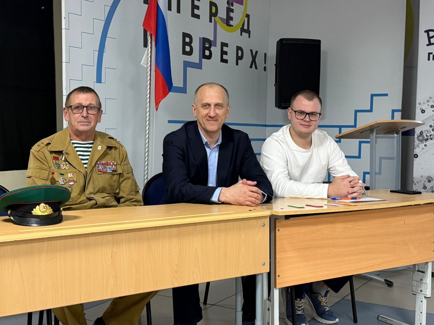 Состоялась жеребьёвка пятого сезона «Школьной волейбольной лиги КуZбасса 2025» Состоялась жеребьёвка пятого сезона «Школьной волейбольной лиги КуZбасса 2025»