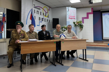 Старт проекта «Школьная волейбольная лига КуZбасса 2026»